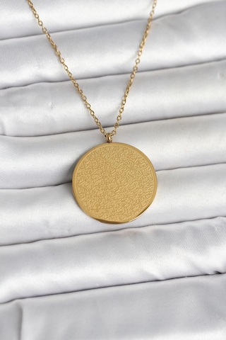 316l Çelik Gold Renk Ayetel Kürsi Ve Allah Yazılı Ke Çok Renkli