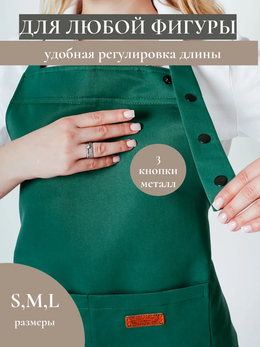 Valiver Çarşaf Çalışma Önlüğü 128496898 Yeşil