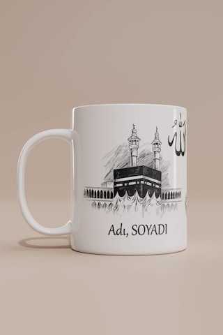 Kâbe Ve Kur An-ı Kerim Dini Temalı Kupa Bardak Beyaz Kâbe Ve Kur An-ı Kerim Dini Temalı Kupa Bardak Beyaz