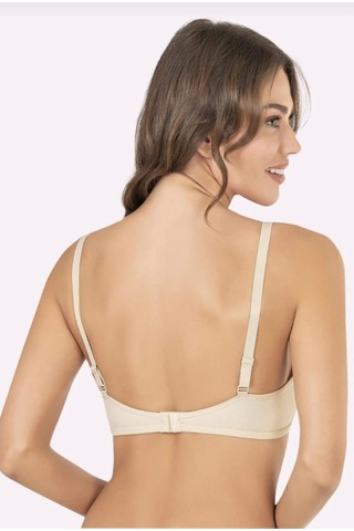 Nbb 3628 Kadın Balenli Kaplı Emzirme Sütyen 2 Adet Ten