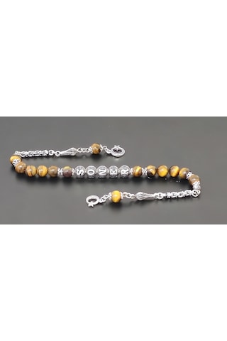 Tesbihsakarya Zaza - Isimli - Kişiye Özel - Kaplan Gözü Doğaltaş Tesbih - 8 Mm