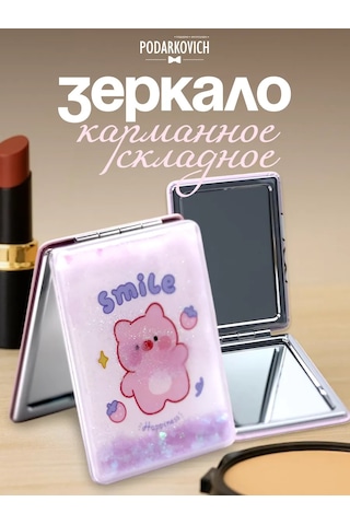 Podarkovich Çanta İçin Büyütücü Özellikli Katlanabilir Cep Aynası 263450542 Violet