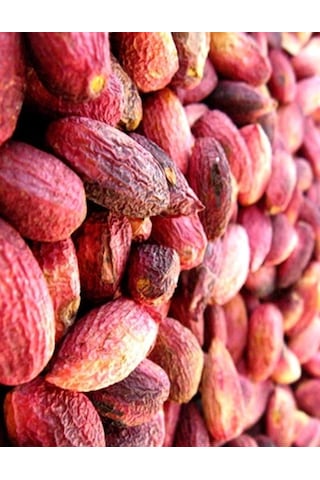 Antep Fıstığı Ağaç Altı 1 KG Antep Fıstığı Ağaç Altı 1 KG