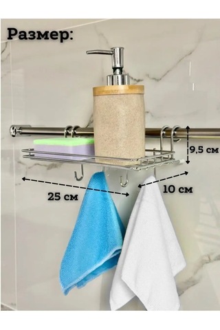 Saro House Raf Rayı Üzerindekancalar 140964827 Gri