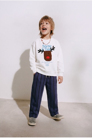 Magu Erkek Çocuk Pamuklu Geyik Aplikeli Sweatshirt Ve Çizgili Eşofman Takımı Çok Renkli