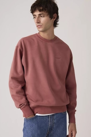 Levi's Relaxed Fit Kesimli Authentic Bisiklet Yaka Sweatshirt-a9244-0041 Kırmızı