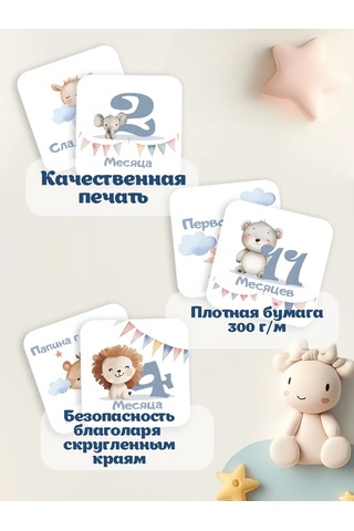 Copyroomgifts Fotoğraf Çekimi İçin Kâğıtlar 1 330890241 Diğer