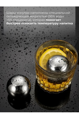 Maks Wıne İçecekleri Soğutmak İçin Viski Taşları 446068053 Gri