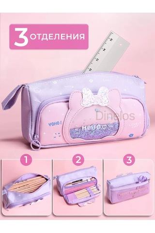 Dinelos Okul Kalemliği 236283206 Violet