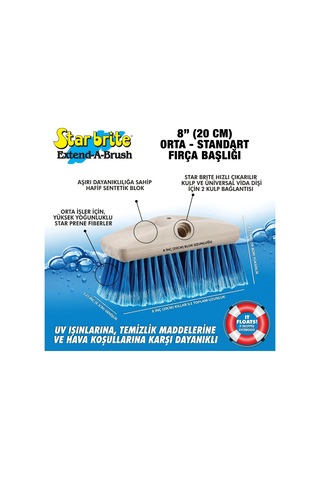Starbrite - Güverte Fırçası 20 Cm Mavi Orta Sertlikte : Çift Bağlantı Esnekliği, Batmayan Gövde Ve Tüm Yüzeylerde Kusursuz Temizlik Gücü