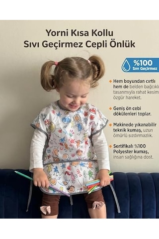Family 3-6 Yaş Kısa Kollu Sıvı Geçirmez Önlük, Makinede Yıkanabilir, Boya, Oyun Ve Yemek Zamanı 256