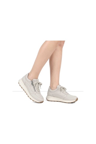 Kadın Bej Bağcıklı Fermuarlı Deri Sneaker