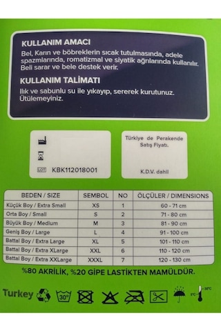 Dermateks Unisex Tıbbi Bel Korsesi Klasik Ce Krem