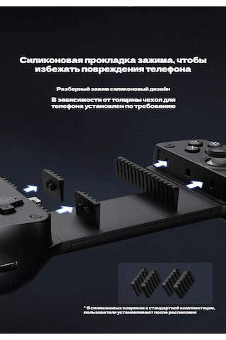 Gamesir X5 Lite Çıkarılabilir Oyun Kumandası 398083008