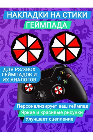 Market Alls Umbrella For Streaks İçin Silikon Köpükle Yüzüklüler 161152561