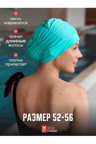 Belladonna Uzun Saçlar İçin Yüzme Boneği 143347096 Açık Mavi