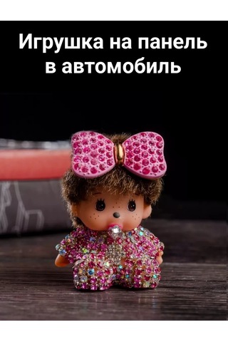 D.kovalev Araba İçin Oyuncak Bebek 270054496