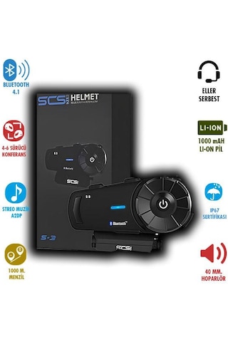 Scs S3 Intercom