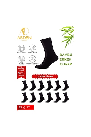 Asden Bambu Erkek Beyaz Soket Çorap 12'li Paket, Burun Dikişsiz, Yıkamalı 12 Çift Siyah