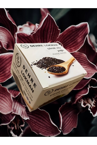 Çörek Otu Yağı Vücut Bakım Kremi 70gr 3 Adet
