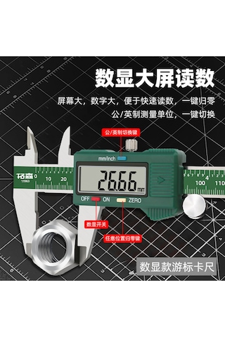 Senbang Dijital Kumpas 150 Mm Yeşil Model