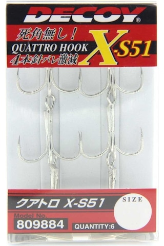 Decoy X-S51 Quatto Treble Dörtlü 6P Olta Iğnesi (535858994)