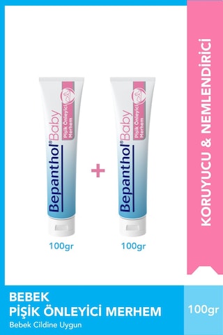 Bepanthol Baby Pişik Önleyici Merhem 100 G 2'li Paket