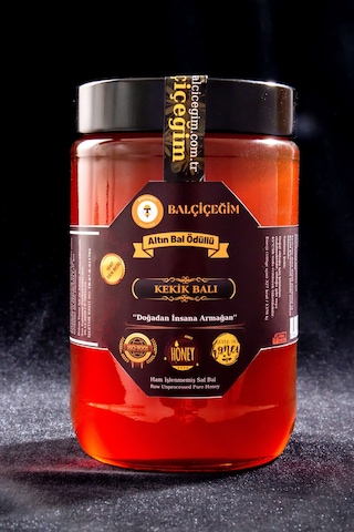 Balçiçeğim Kekik Balı 850 G