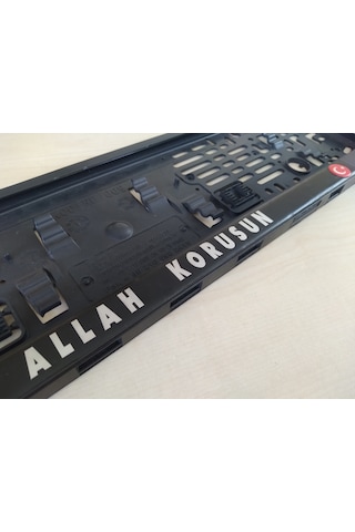 Plakalık Plastik Allah Korusun 2adet Metalik Yazı Plaka Altlığı