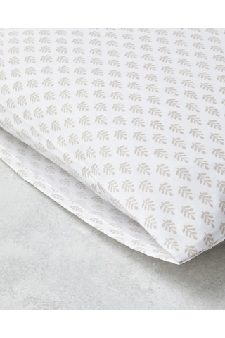English Home Pure Leaves Kolay Ütülenir 2'li Yastık Kılıfı 50x70 Cm Bej Bej