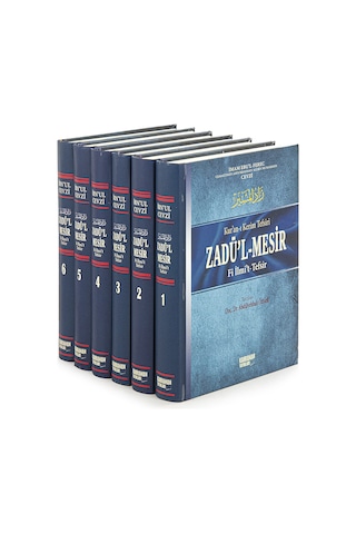 Kur'an-ı Kerim Tefsiri Zadü'l Mesir - Fi İlmi't Tefsir