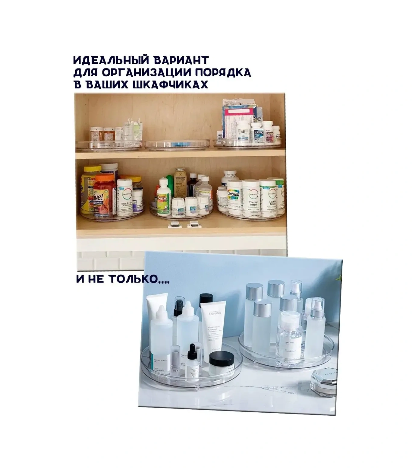 Ikea Baharat Düzenleyici, Tek Katlı Kozmetik Düzenleyici, 2 Adet 296834144 Beyaz