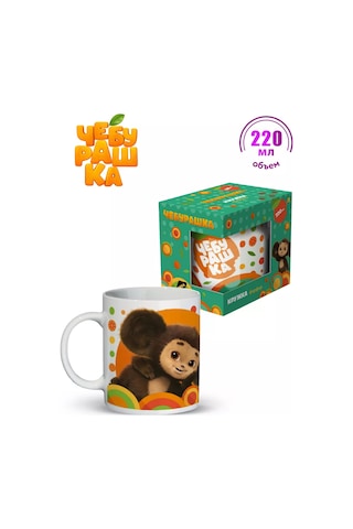 Nd Plej Çocuklar İçin Porselen Fincan Cheburashka, 220 Ml 178014760 Bej