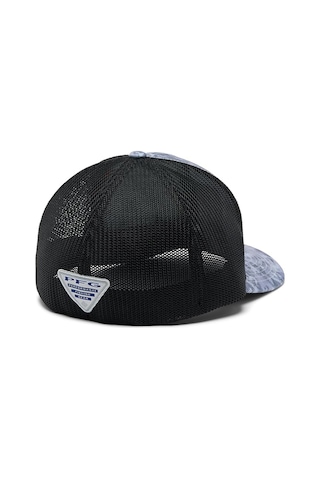 Columbia Columbıa Pfg Camo Unısex Şapka 1523411-022 Siyah