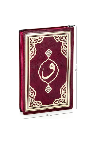 Kuranı Kerim - Sade Arapça - Hafız Boy - Fetih Yayınları - Bordo