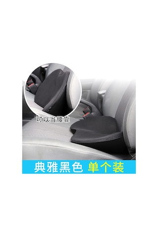 Mufunye Otomobil Koltuğu Yükseltici: Rahatlık Ve Konfor İçin Mini Oturma Pedi - Siyah