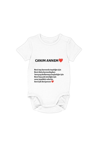 Tisho Canım Annem Yazılı Bebek Zıbını Beyaz