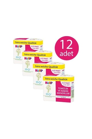 Hipp Temizlik Ve Bakım Islak Mendil 12'li Paket 672 Yaprak 4'lü Paket