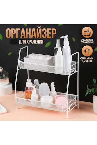 Denezo Metal Masaüstü Mutfak Rafı, Mutfak İçin Stand 265140642 Beyaz