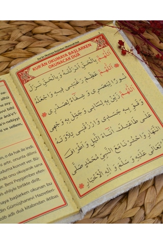 Kişiye Özel Pleksi İsimli Kadife Yasin Kitabı 128 Sayfa Beyaz