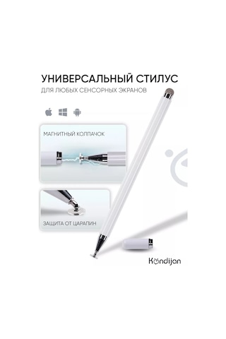 Kondijan Telefon Ve Tablet İçin Evrensel Stylus 226752889