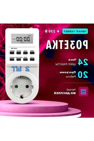 Ulzyvf Ev Aletleri İçin Programlanabilir 2'li Akıllı Priz Zamanlayıcı