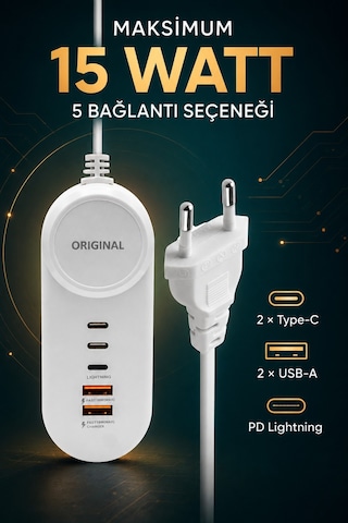 15w Çoklu Şarj Adaptörü 2 Type-c 2 Usb-a Çıkışlı Pd Lightning Destekli 4 Portlu Aşırı Isınma, Kısa Devre Ve Yüksek Akım Koruması