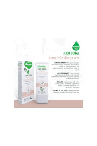 Siveno %100 Doğal Yüz Güneş Kremi Renkli Ton Eşitleyici Leke Karşıtı Uva Uvb Spf 50+ 30 ML