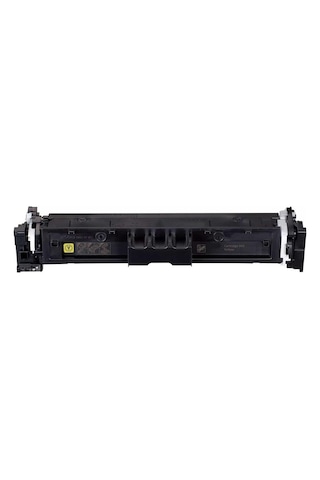 Canon Crg-069h/5095c002 Chipsiz Sarı Uyumlu Toner Yüksek Kapasiteli