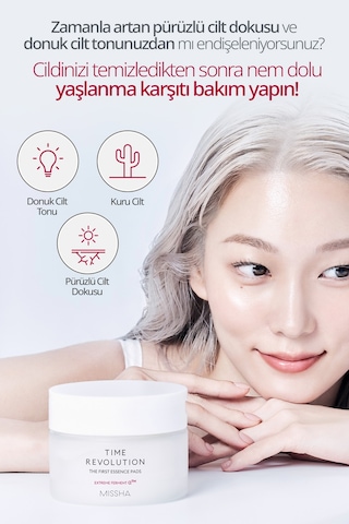 Missha Time Revolution The First Essence Pad