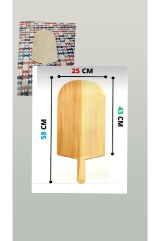 I Pide & Lahmacun Küreği 58 Cm Doğal & Dayanıklı Diğer