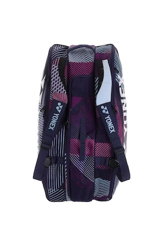 Yonex Pro 92429 Raket Çantası 9lu