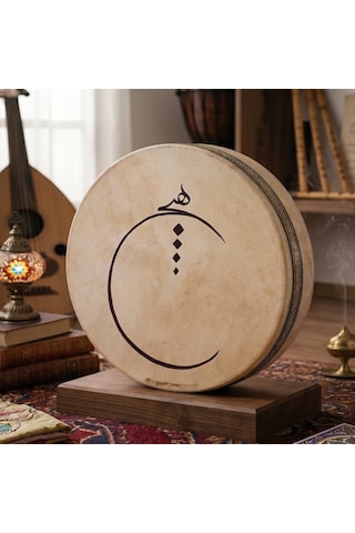 Tasarımlı Hiç Hat Yazılı Bendir Kılıf Hediyeli