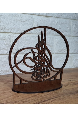Ahşap Osmanlı Tuğrası Masaüstü Dekoratif